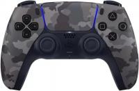 Геймпад PS5 DualSense Grey Camouflage[PLAYSTATION 5 АКСЕССУАРЫ]