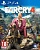 Far Cry 4[Б.У ИГРЫ PLAY STATION 4]