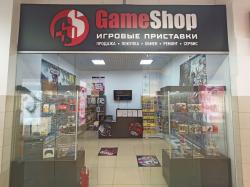 г. Александров