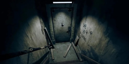 Do not open [Б.У. ИГРЫ PLAYSTATION 4]